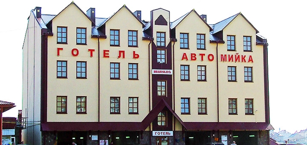https://cdn1.pokupon.ua/uploaded/new_campaign_pictures/735391/data/main620x292/UA-TE_Hotel_Bratislava.jpg?1604563528
