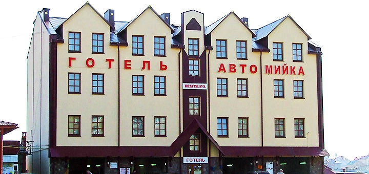 https://cdn1.pokupon.ua/uploaded/new_campaign_pictures/735391/data/main720x340/UA-TE_Hotel_Bratislava.jpg?1604563528