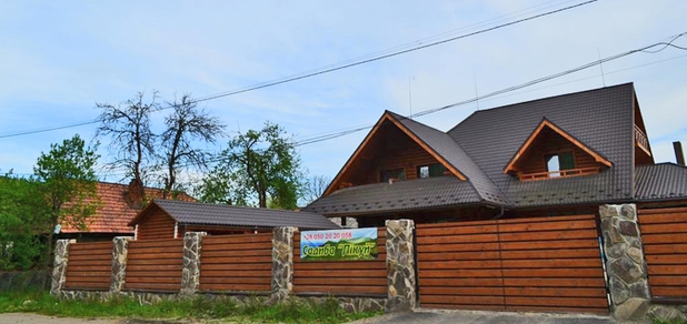 https://cdn1.pokupon.ua/uploaded/new_campaign_pictures/736934/data/main620x292/99631539.jpg?1623164822