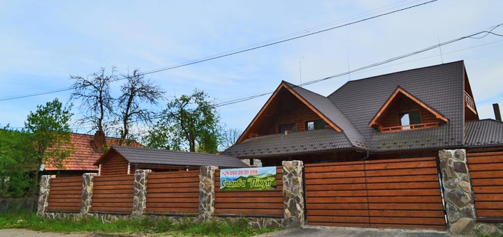https://cdn1.pokupon.ua/uploaded/new_campaign_pictures/736934/data/main720x340/99631539.jpg?1623164822