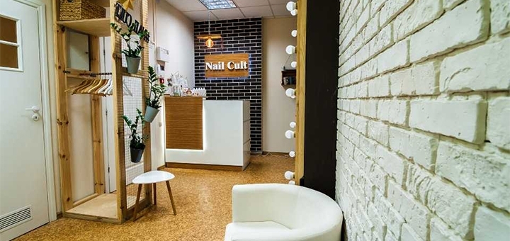 https://cdn1.pokupon.ua/uploaded/new_campaign_pictures/738146/data/main720x340/220201116-23923-x8v83w.jpg?1605539022