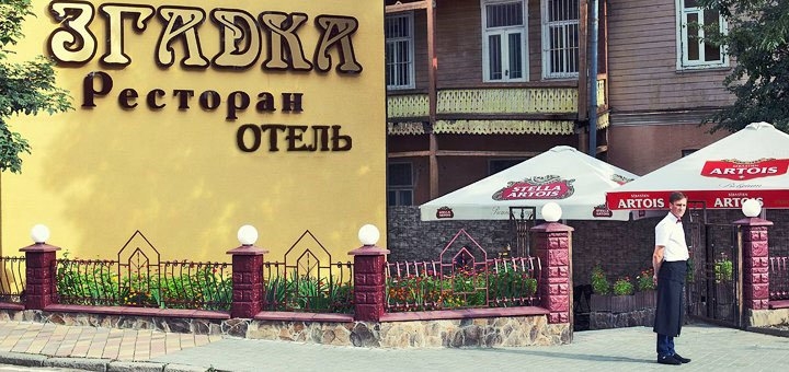 https://cdn1.pokupon.ua/uploaded/new_campaign_pictures/738523/data/main720x340/14195392_639366499558929_815206239048113223_o_20190529-20801-19yc35320200706-31846-7s1at520201117-20881-1a5fuiv20201117-20639-1avptoe20201117-21384-ezbdfp20201117-10730-12k9cit.jpg?1605623589