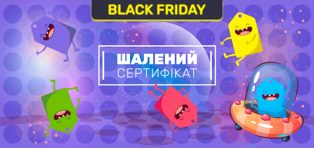 https://cdn1.pokupon.ua/uploaded/new_campaign_pictures/738903/data/main620x292/720kh340_3-_3__1605865158883.png?1605865260