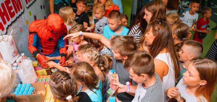 https://cdn1.pokupon.ua/uploaded/new_campaign_pictures/739071/data/main720x340/%D0%B8%D0%B7%D0%BE%D0%B1%D1%80%D0%B0%D0%B6%D0%B5%D0%BD%D0%B8%D0%B5_viber_2020-08-03_13-21-2520201118-29010-rg396m.jpg?1605702221