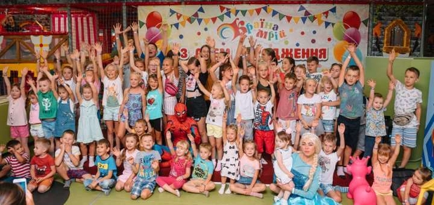 https://cdn1.pokupon.ua/uploaded/new_campaign_pictures/739073/data/main620x292/%D0%B8%D0%B7%D0%BE%D0%B1%D1%80%D0%B0%D0%B6%D0%B5%D0%BD%D0%B8%D0%B5_viber_2020-08-03_13-21-0520201118-29010-5n54h5.jpg?1605702221