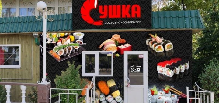 https://cdn1.pokupon.ua/uploaded/new_campaign_pictures/739227/data/main720x340/120201118-17207-p193bp.jpg?1605731056