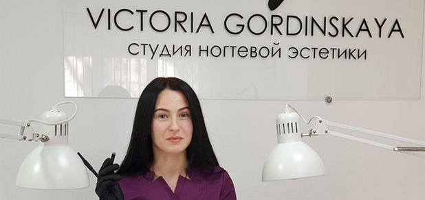 https://cdn1.pokupon.ua/uploaded/new_campaign_pictures/739561/data/main620x292/photo_2020-11-19_14-42-36.jpg?1605801618