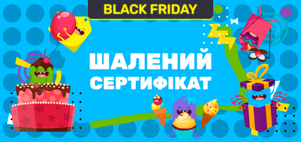 https://cdn1.pokupon.ua/uploaded/new_campaign_pictures/739862/data/main620x292/720kh340_1-_5__1605865149080.png?1605865261
