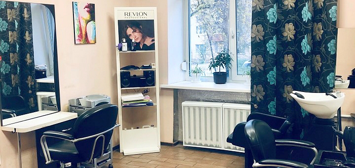 

Коррекция и окрашивание бровей в «Седьмое небо»