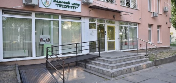 https://cdn1.pokupon.ua/uploaded/new_campaign_pictures/741214/data/main620x292/photo_2020-11-26_08-17-09.jpg?1606390977