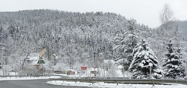 

От 4 дней с питанием в отеле «Крым» в Яремче