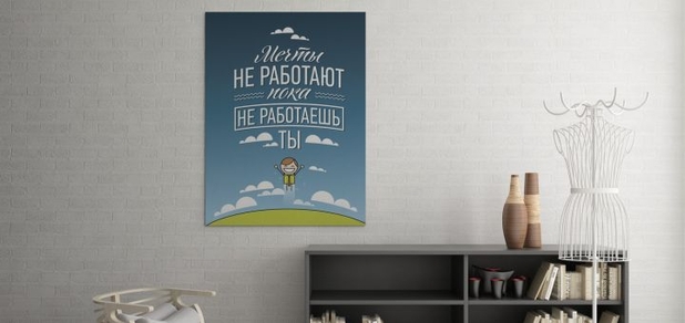 https://cdn1.pokupon.ua/uploaded/new_campaign_pictures/743688/data/main620x292/full_1l33h74v.jpg?1607004028