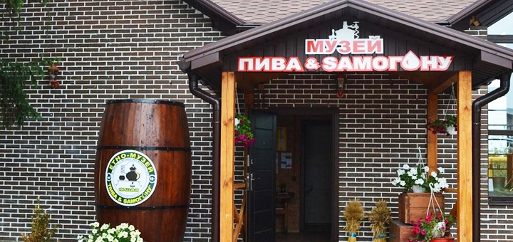 https://cdn1.pokupon.ua/uploaded/new_campaign_pictures/743855/data/main720x340/1_8.jpg?1607070098