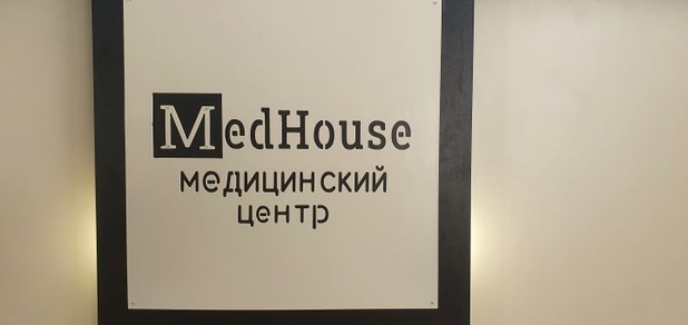 https://cdn1.pokupon.ua/uploaded/new_campaign_pictures/743988/data/main620x292/20200914_161543.jpg?1607084792