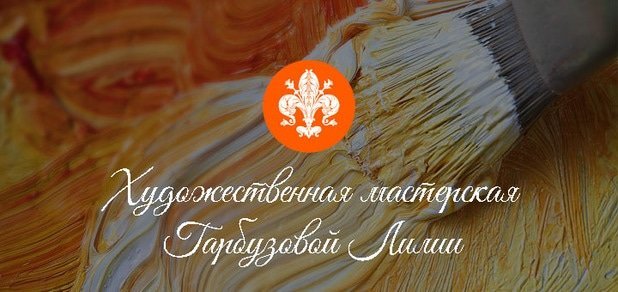 https://cdn1.pokupon.ua/uploaded/new_campaign_pictures/74437/data/main620x292/%D0%A1%D0%BB%D0%B0%D0%B9%D0%B41.jpg?1467270533