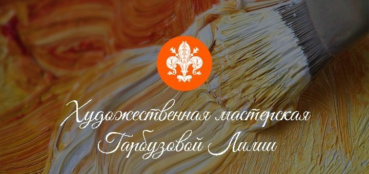 https://cdn1.pokupon.ua/uploaded/new_campaign_pictures/74437/data/main720x340/%D0%A1%D0%BB%D0%B0%D0%B9%D0%B41.jpg?1467270533