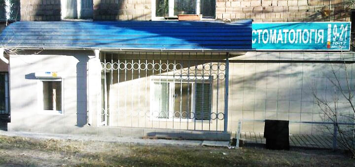 https://cdn1.pokupon.ua/uploaded/new_campaign_pictures/745279/data/main720x340/1.jpg?1607590239