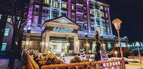 От 3 дней с завтраками и SPA в отеле «Алькор»