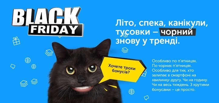 https://cdn1.pokupon.ua/uploaded/new_campaign_pictures/74573/data/main720x340/720x340.jpg?1467289390