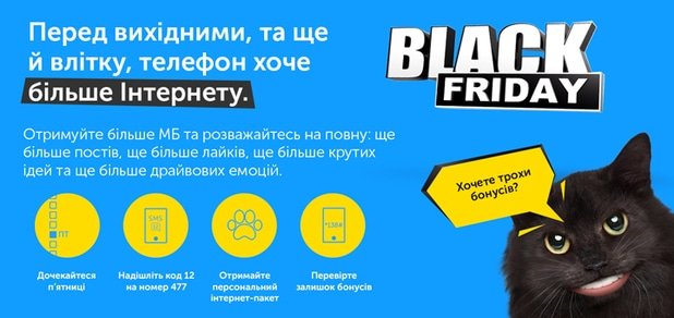 https://cdn1.pokupon.ua/uploaded/new_campaign_pictures/74574/data/main620x292/720x340_2.jpg?1467289392