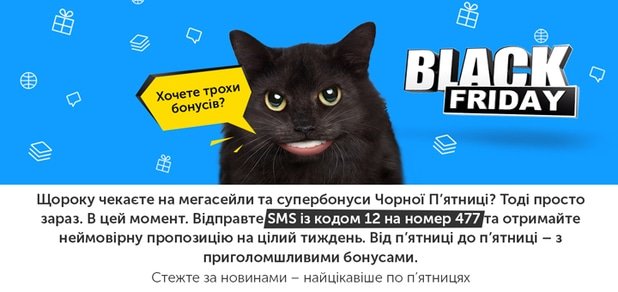 https://cdn1.pokupon.ua/uploaded/new_campaign_pictures/74575/data/main620x292/720x340_3.jpg?1467289395