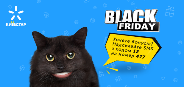 https://cdn1.pokupon.ua/uploaded/new_campaign_pictures/74601/data/main620x292/720.png?1467355419