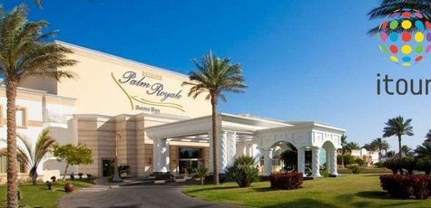Отдых в отеле Palm Royale Soma Bay 5* -2000 грн.