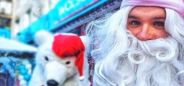 https://cdn1.pokupon.ua/uploaded/new_campaign_pictures/748463/data/main720x340/photo_2020-12-24_14-17-4720201224-25388-t3uafw.jpg?1608823527