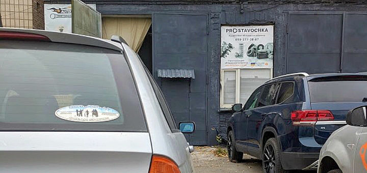 https://cdn1.pokupon.ua/uploaded/new_campaign_pictures/748540/data/main720x340/image.jpg?1609142734
