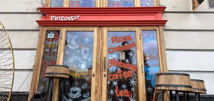 

Скидка 50% на меню кухни в «Pinzatto»