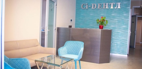 Скидка на установку коронок в «Ci-Dentl»