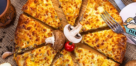 40% discount on the kitchen menu from the Peko delivery service
