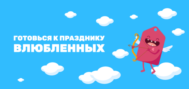 https://cdn1.pokupon.ua/uploaded/new_campaign_pictures/751571/data/main620x292/720x340-4.png?1610970628