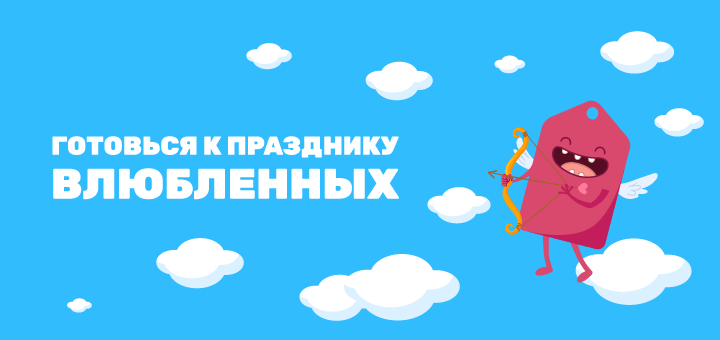 https://cdn1.pokupon.ua/uploaded/new_campaign_pictures/751571/data/main720x340/720x340-4.png?1610970628