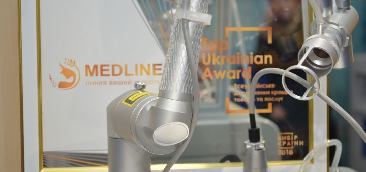 https://cdn1.pokupon.ua/uploaded/new_campaign_pictures/751668/data/main720x340/MAX_0020.JPG?1610978880