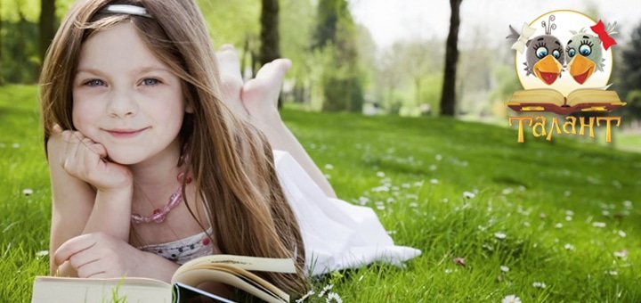 https://cdn1.pokupon.ua/uploaded/new_campaign_pictures/75194/data/main720x340/Banner-720x340.jpg?1467787898