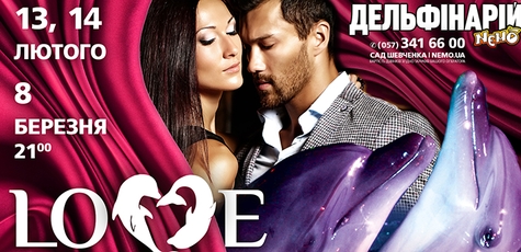 50% discount on romantic show with dolphins