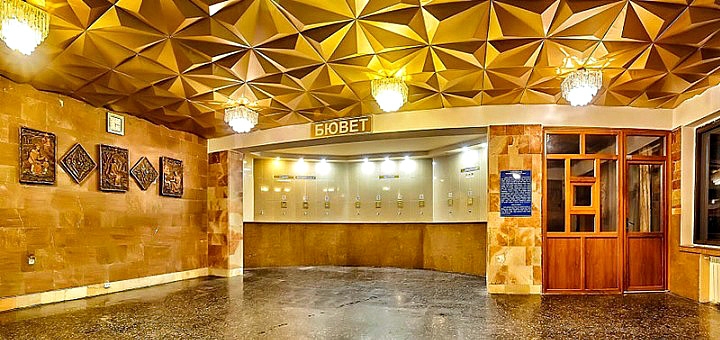 https://cdn1.pokupon.ua/uploaded/new_campaign_pictures/753208/data/main720x340/sanatorii_dnipro_beskid_truskavets_18_20200715-32364-1wt3nhe20201005-2890-ejcrxk20210126-25621-1d1qeso.jpg?1611660571