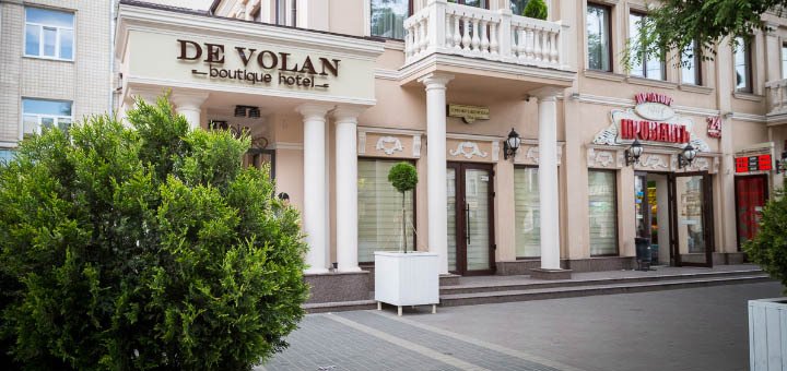 https://cdn1.pokupon.ua/uploaded/new_campaign_pictures/75323/data/main720x340/720x14.jpg?1467810644