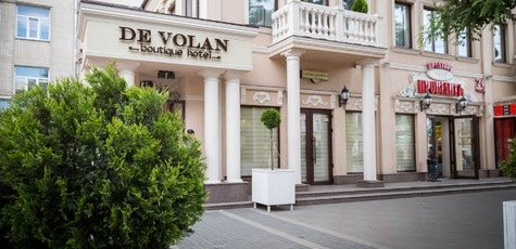 Отдых в отеле «De Volan» в Одессе!
