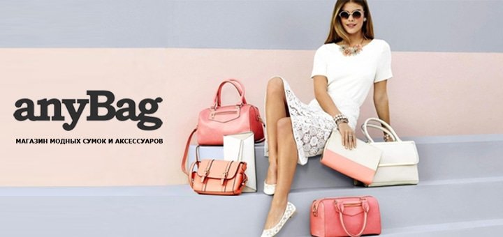https://cdn1.pokupon.ua/uploaded/new_campaign_pictures/75335/data/main720x340/%D0%B1%D0%B0%D0%BD%D0%B5%D1%80_%D0%BC%D0%B5%D0%B6%D1%81%D0%B5%D0%B7%D0%BE%D0%BD%D0%BD%D0%B0%D1%8F_%D1%80%D0%B0%D1%81%D0%BF%D1%80%D0%BE%D0%B4%D0%B0%D0%B6%D0%B0.jpg?1467811643