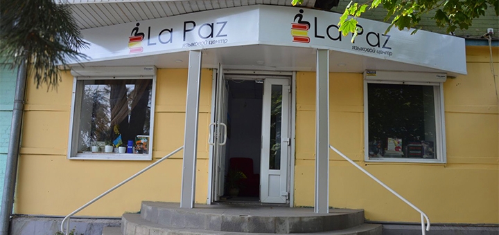 https://cdn1.pokupon.ua/uploaded/new_campaign_pictures/753495/data/main720x340/1.jpg?1611746087