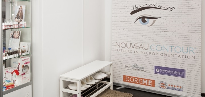 https://cdn1.pokupon.ua/uploaded/new_campaign_pictures/754625/data/main720x340/5.jpg?1612282957
