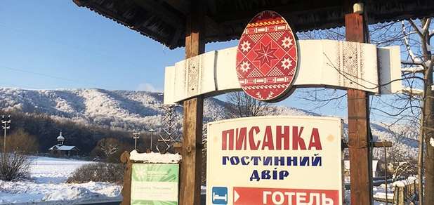 https://cdn1.pokupon.ua/uploaded/new_campaign_pictures/757560/data/main620x292/%D0%B8%D0%B7%D0%BE%D0%B1%D1%80%D0%B0%D0%B6%D0%B5%D0%BD%D0%B8%D0%B5_viber_2021-02-15_16-16-4342.jpg?1638440112