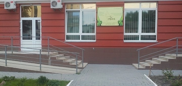 https://cdn1.pokupon.ua/uploaded/new_campaign_pictures/758908/data/main720x340/IMG_20160511_160206.jpg?1614072965