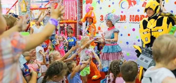 Акция на Цілий день розваг для дитини в «Країна Мрій» от Pokupon - 43