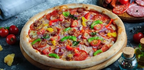 Скидка 50% на пиццу от «LeoPizza» 