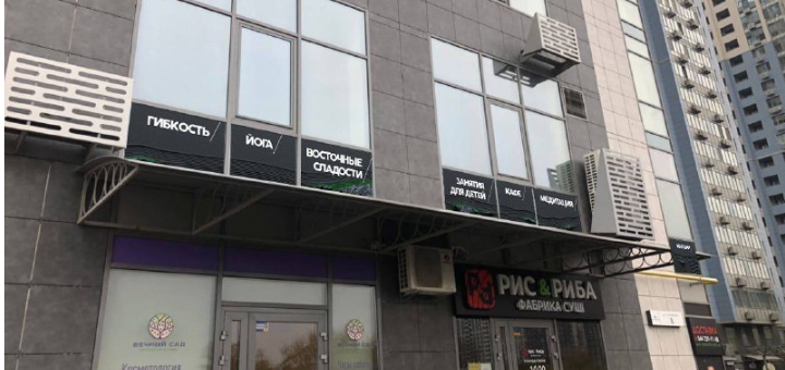 https://cdn1.pokupon.ua/uploaded/new_campaign_pictures/761500/data/main720x340/shutterstock_image_%2822%29.png?1615375655