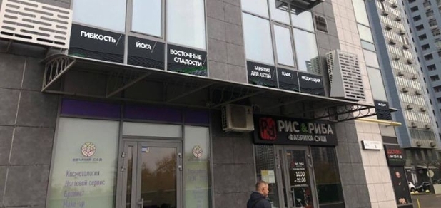 https://cdn1.pokupon.ua/uploaded/new_campaign_pictures/762890/data/main620x292/e0366eac-7858-4da9-9d8d-462b505bb1da.jpg?1615880770