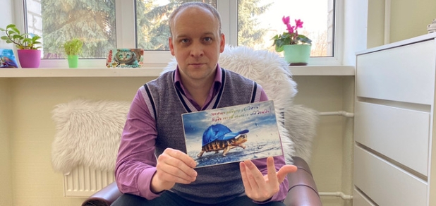 https://cdn1.pokupon.ua/uploaded/new_campaign_pictures/763801/data/main620x292/%D0%90%D0%BA%D1%86%D0%B8%D1%8F1_%D0%9A%D0%BE%D1%83%D1%87-%D1%81%D0%B5%D1%81%D1%81%D0%B8%D1%8F_%D0%9E%D0%BD%D0%BB%D0%B0%D0%B9%D0%BD-%D0%BA%D0%BE%D0%BD%D1%81%D1%83%D0%BB%D1%8C%D1%82%D0%B0%D1%86%D0%B8%D1%8F._%D0%9E%D1%81%D0%BD%D0%BE%D0%B2%D0%BD%D0%BE%D0%B5_%D0%A4%D0%BE%D1%82%D0%BE.jpg?1616751711